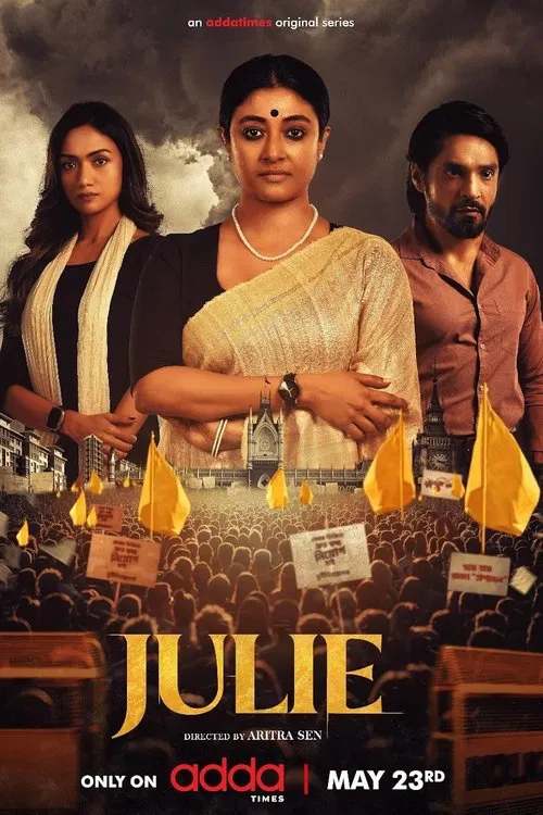Julie tv show poster