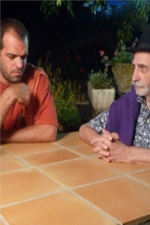 Les gens d'en-bas movie poster
