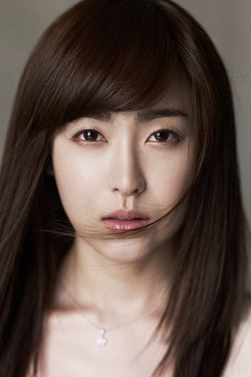 Yoo So-young profile picture