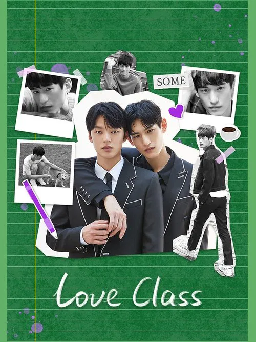 Love Class movie poster