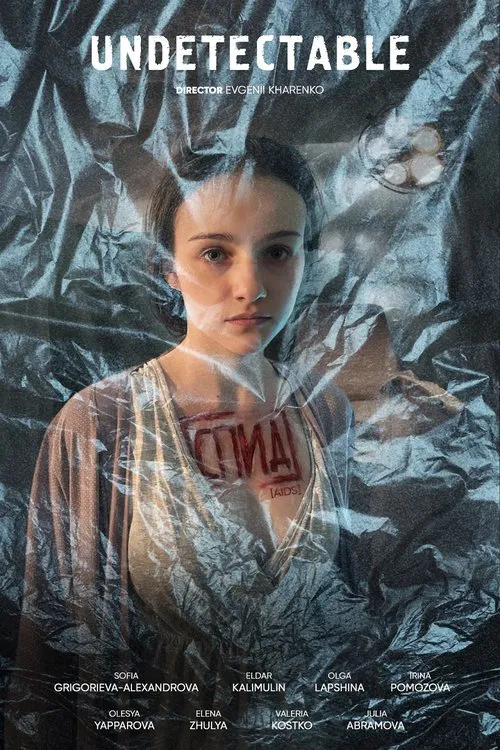 Undetectable movie poster