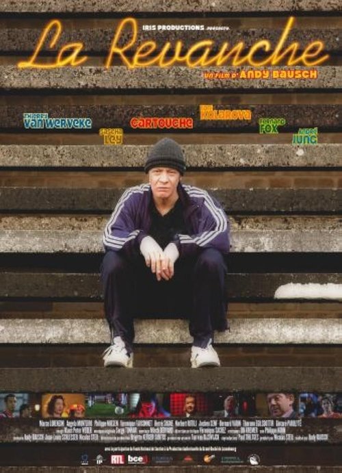 The Revenge movie poster