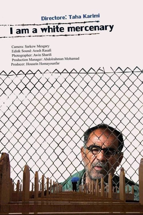 I Am White Mercenary movie poster