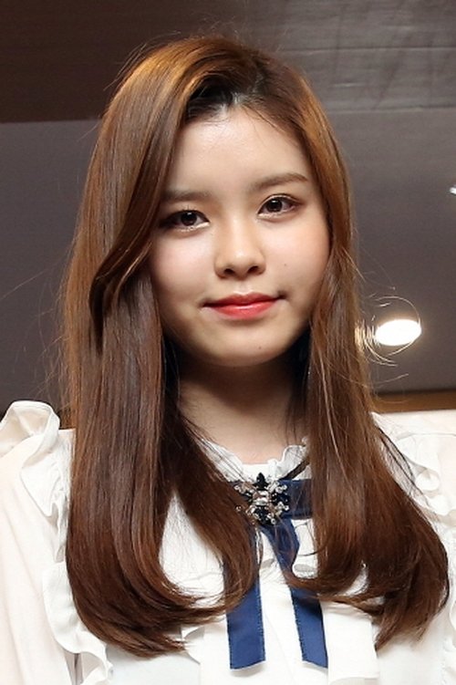 Soyee profile picture