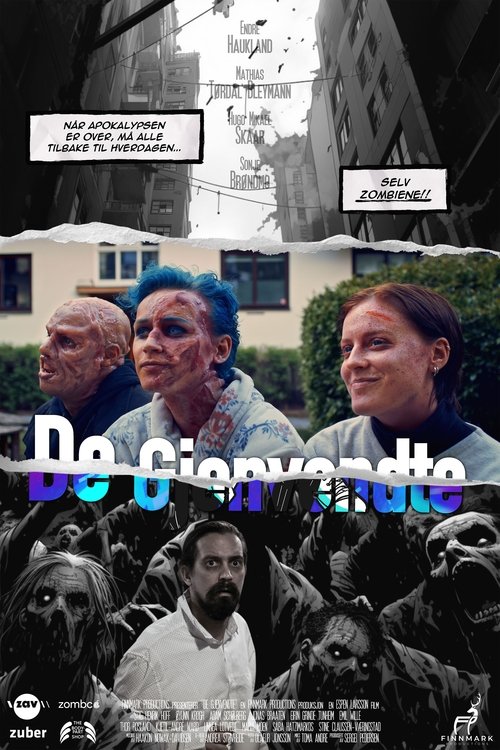 Re:Human movie poster