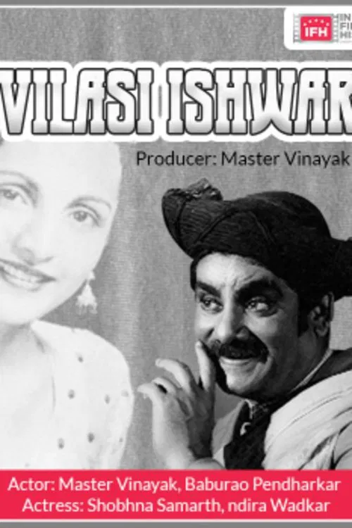 Vilasi Ishwar movie poster