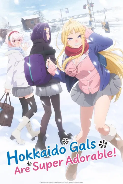 Hokkaido Gals Are Super Adorable! tv show poster