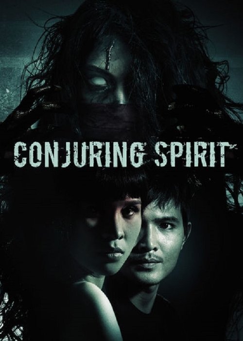 Conjuring Spirit movie poster
