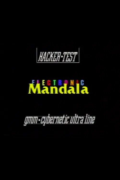 Electronic Mandala movie poster