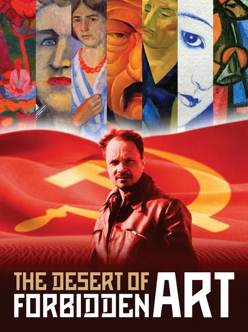 The Desert of Forbidden Art movie poster