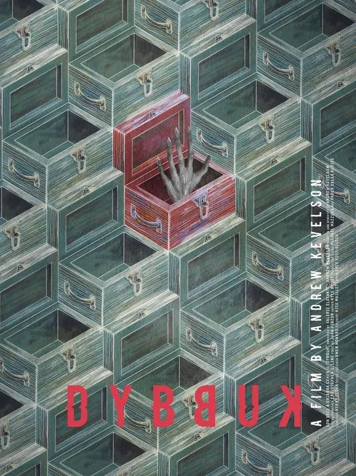 Dybbuk movie poster