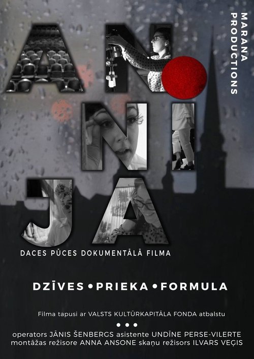 Annia movie poster