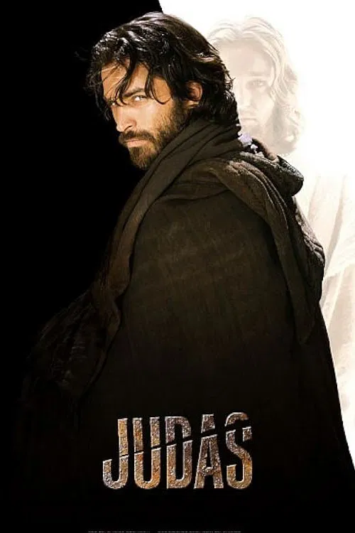 Judas movie poster