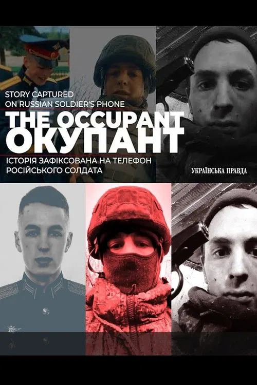 The Occupant movie poster