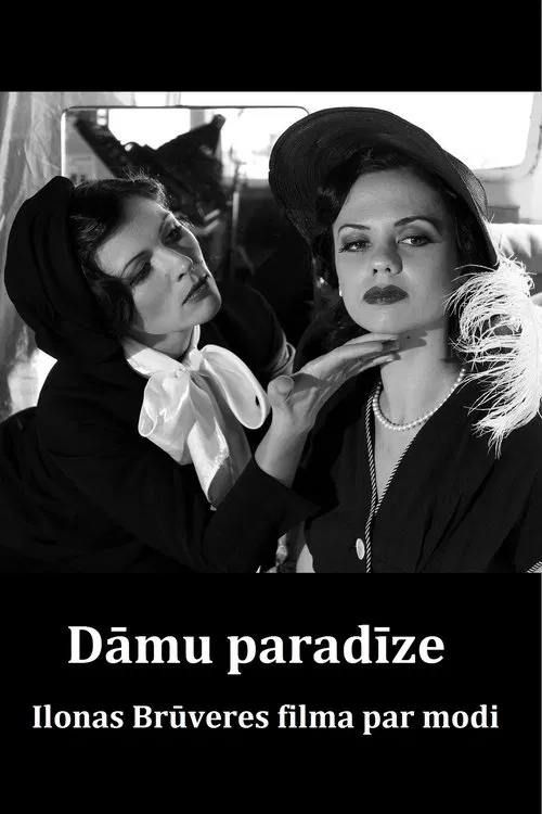 Poster do filme Ladies' Paradise