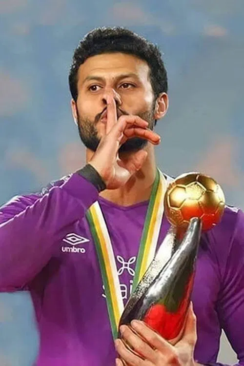 Mohamed El Shenawy profile picture