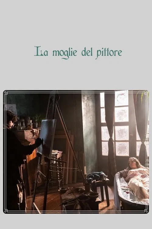 La moglie del pittore movie poster