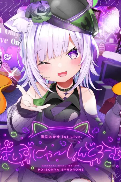 Poster do filme Nekomata Okayu 1st Live. "POISONYA SYNDROME"