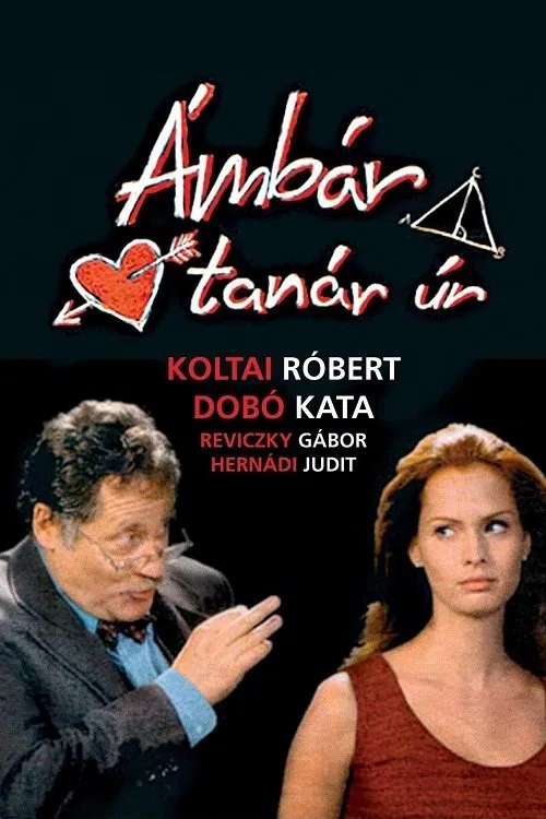 Ámbár tanár úr movie poster