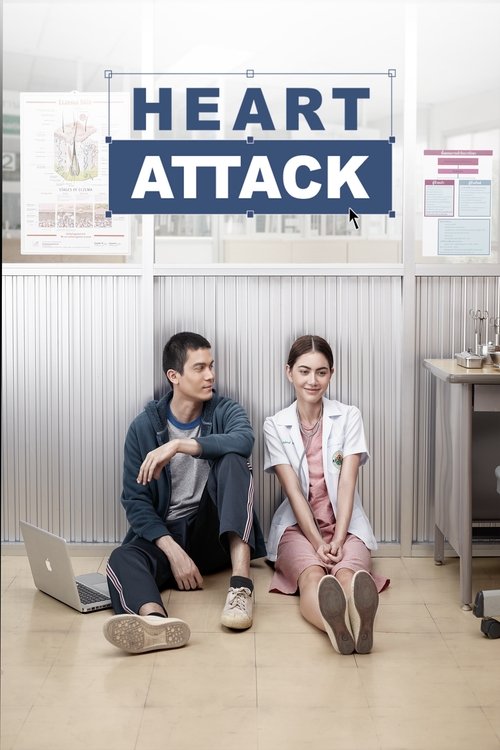 Heart Attack movie poster