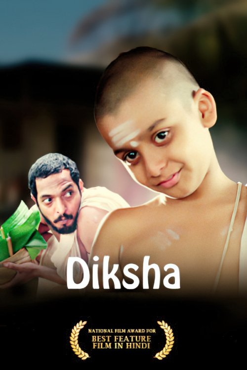 Diksha movie poster