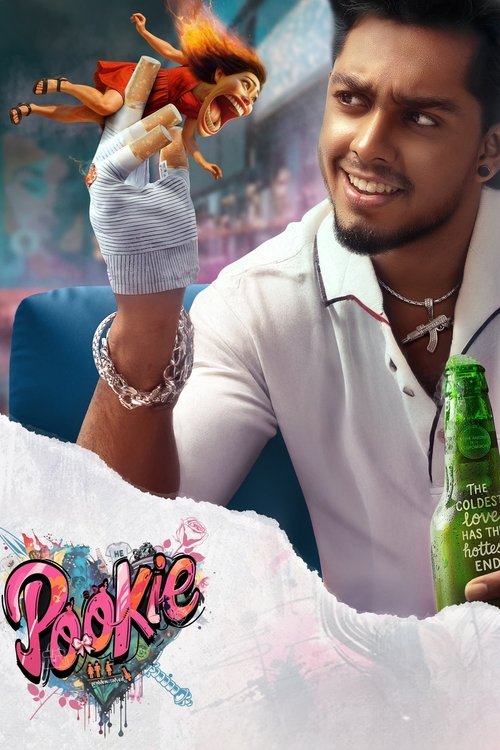 Pookie movie poster