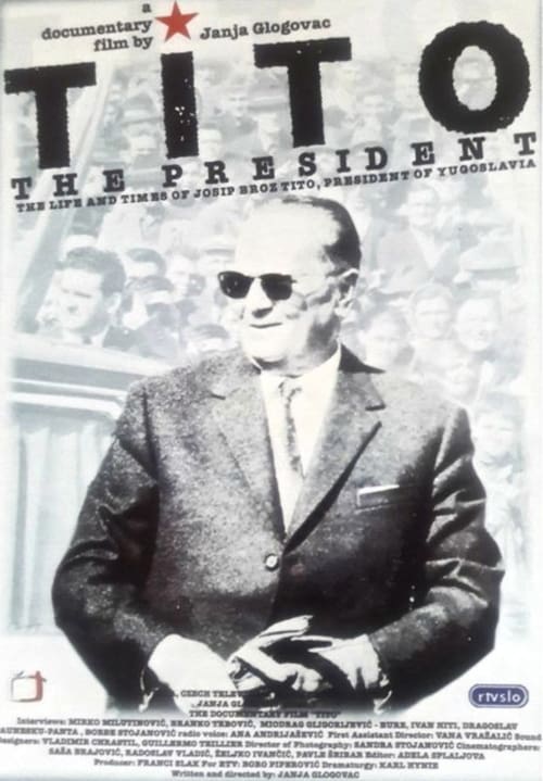 Tito movie poster