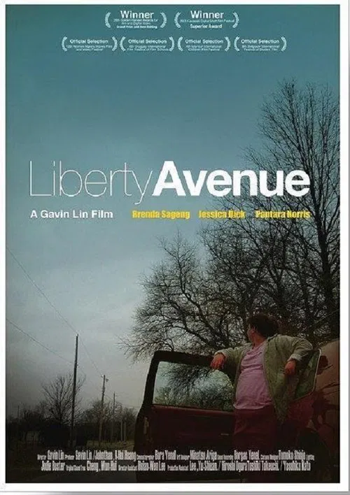 Poster do filme Liberty Avenue