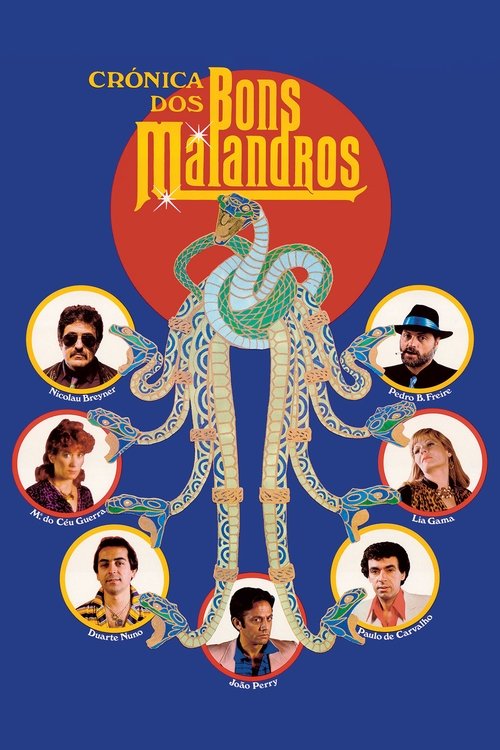 Chronicle of Good Hoodlums movie poster