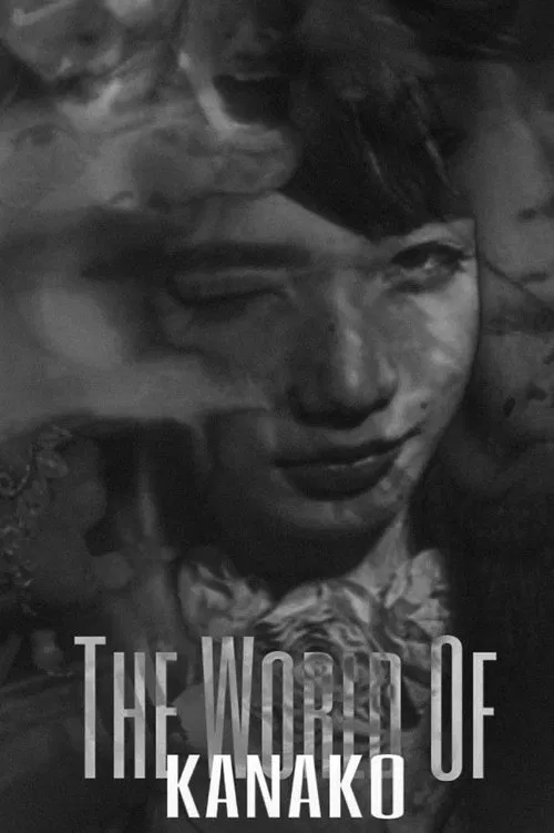 Poster do filme The World of Kanako