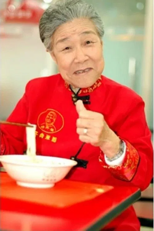 Yuhua Sha profile picture