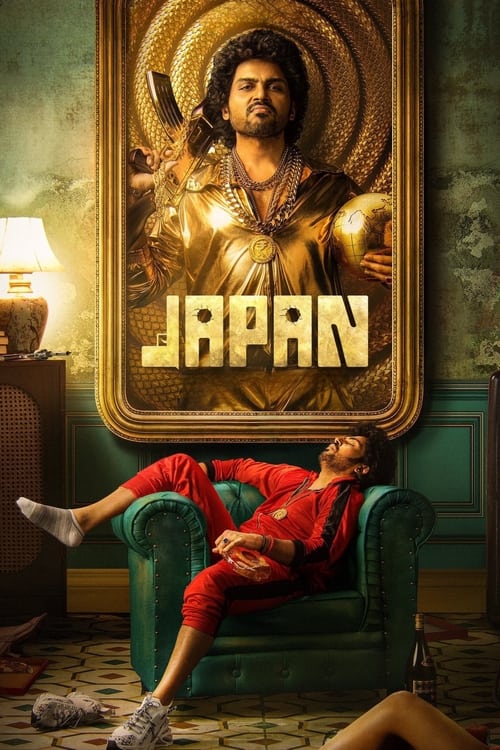 Japan movie poster