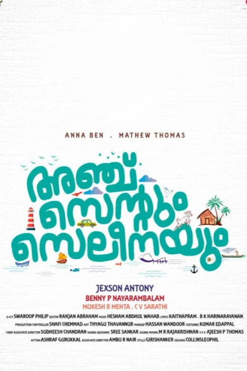 Anchu Centum Seleenayum movie poster