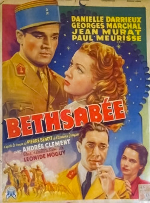 Bethsabée movie poster