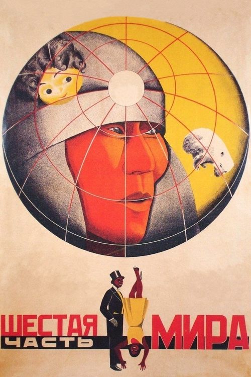 A Sixth Part of the World movie poster