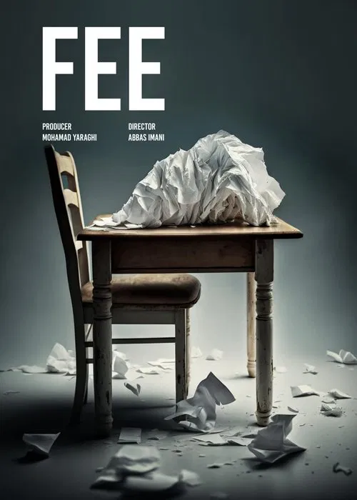 FEE movie poster