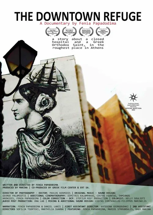 Το Καταφύγιο στην Ομόνοια movie poster