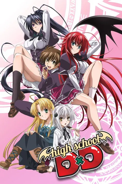 High School D×D tv show poster