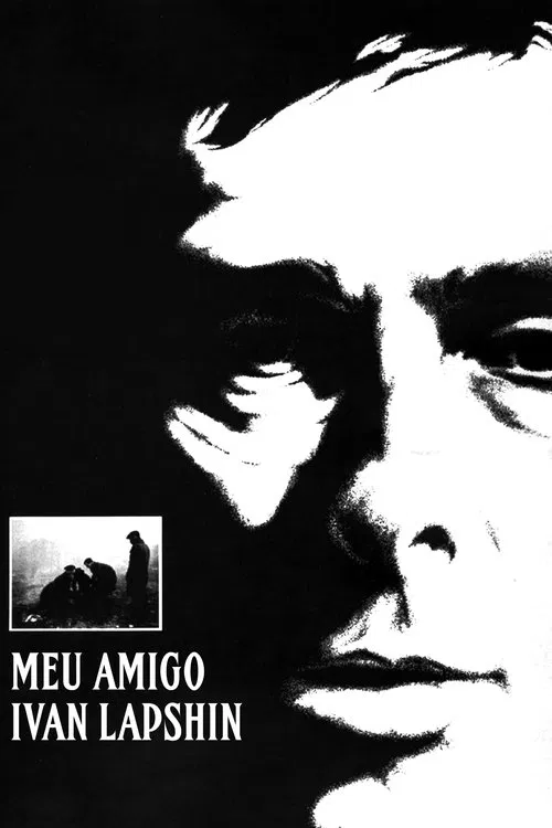 Poster do filme Meu Amigo Ivan Lapshin