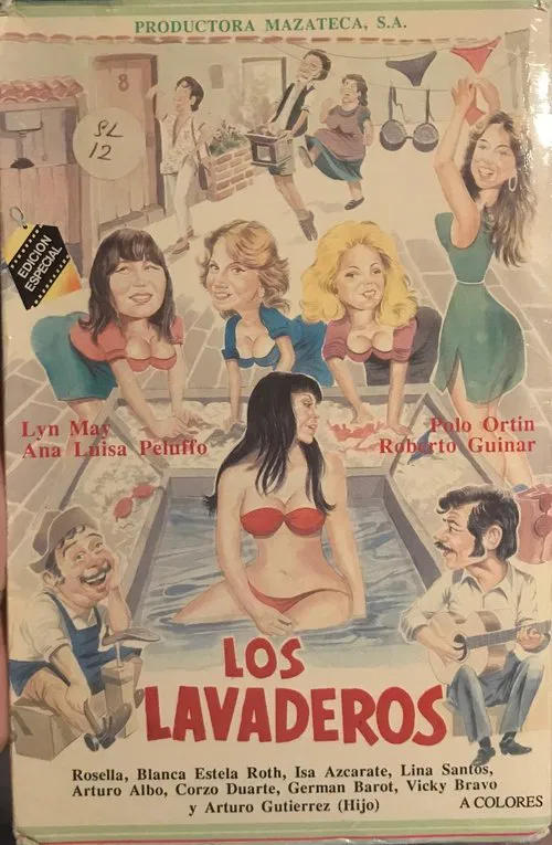 The Laundry Room movie poster
