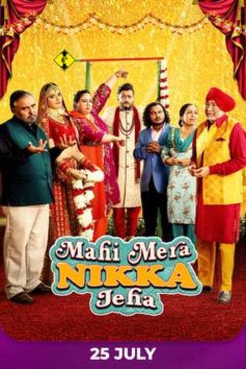 Mahi Mera Nikka Jeha movie poster