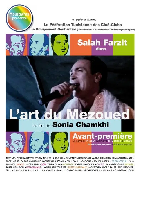 Poster do filme The Art of Mezoued