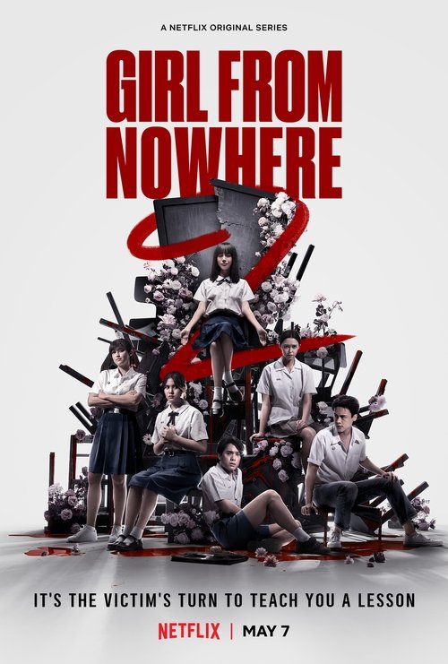 Girl From Nowhere: Season 2 movie poster