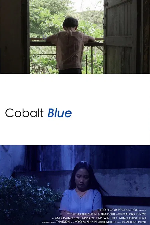 Cobalt Blue movie poster