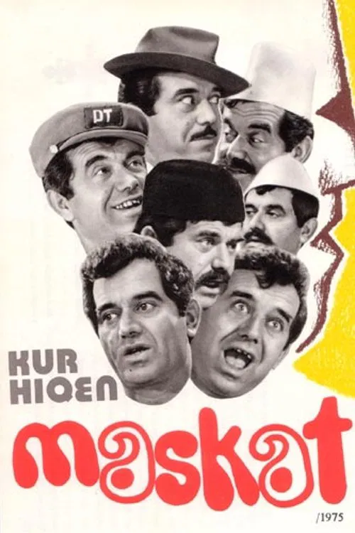 Poster do filme When the Masks are Taken Off