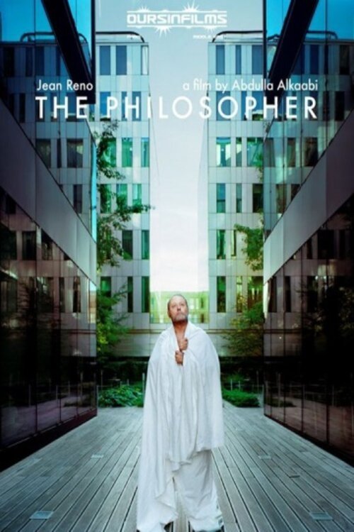 The Philosopher movie poster