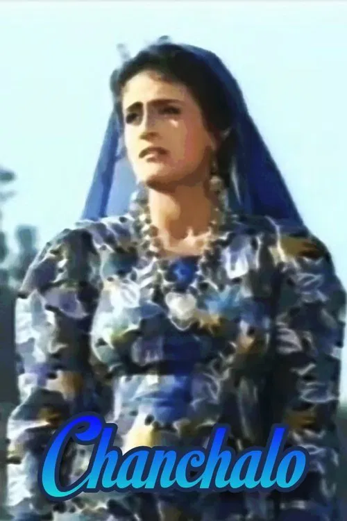 Chanchalo movie poster