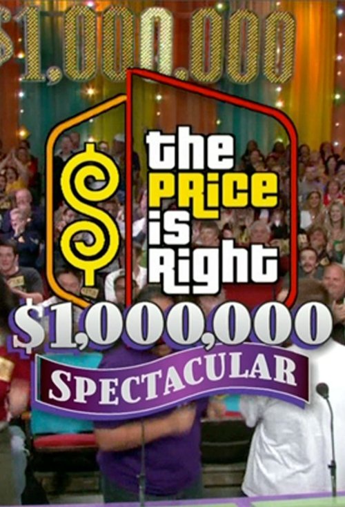 The Price is Right $1,000,000 Spectacular tv show poster