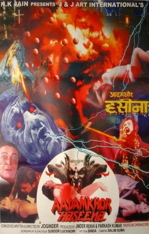 Poster do filme Aadamkhor Haseena