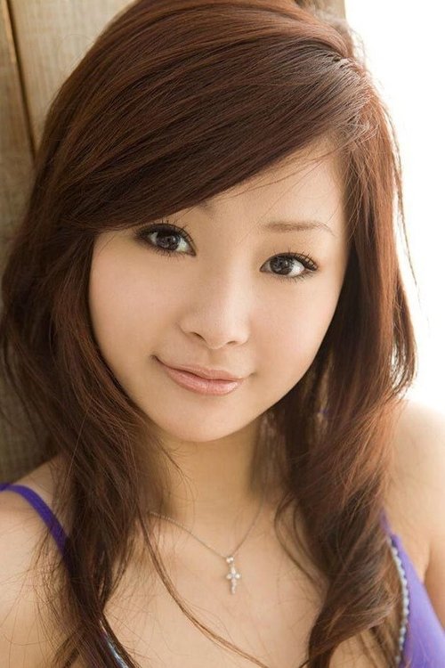 Suzuka Ishikawa profile picture